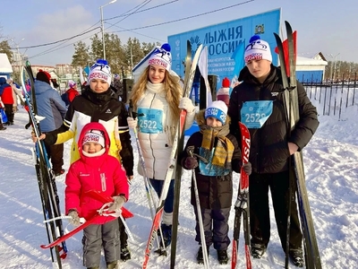 Лыжня России-2026"
