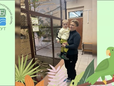 "Зимняя кладовая"