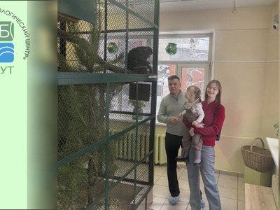 "Зимняя кладовая"