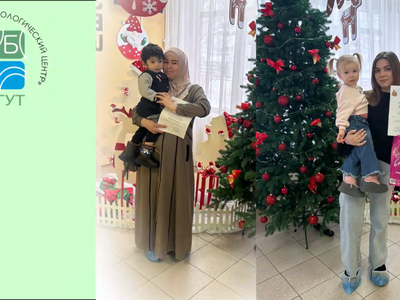 "Зимняя кладовая"