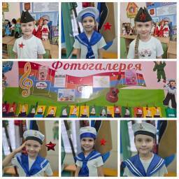 День защитника отечества