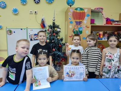 День письма Деду Морозу