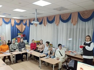  «Логопедический калейдоскоп».